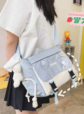 韩版古着感小清新少女学生拼色斜挎包日系百搭休闲单肩包