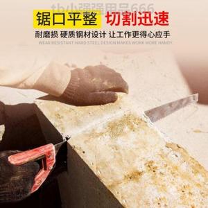 水泥砖锯泡沫发泡加气轻质砖锯手板锯高速合金钢锯