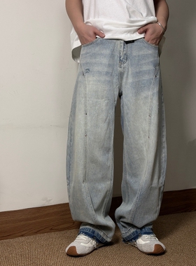 SAMS【解构风水洗多重工艺】阔腿牛仔裤男宽松休闲长裤浅蓝色做旧