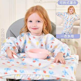 反罩衣宝宝儿童一体式 穿衣进食餐椅防脏神自主吃饭?辅食防水围兜