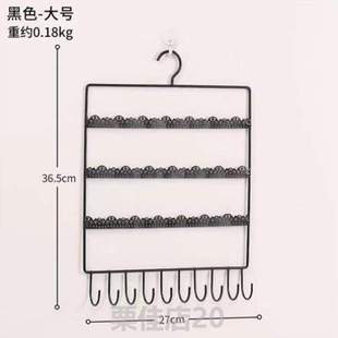 首饰轻奢多功能架家用北欧 项链戒指钥匙收纳展示架摆件架热卖 ins