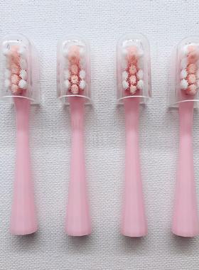 适配AG/才妃/CFCF电动牙刷替换牙刷头Mcom美看M2/Usmile/Y1/U1/U2