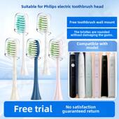 适用飞利浦电动牙刷头小羽刷HX242W HX2421 HX242P HX242B HX242M