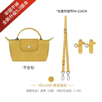 Желтая оригинальная кожаная сумка через плечо