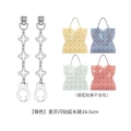 （银色）星芒闪钻延长链