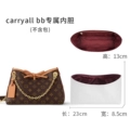 carryall [BB] White/Red Curved DuPont Paper