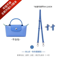 Синяя оригинальная кожаная сумка через плечо