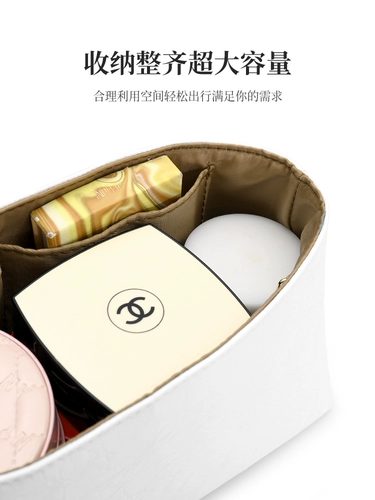 古蚁 Guyi подходит для LV Diane French Bar Bag Dupont Paper Inner Bullet Pack, хранящие сумки внутренней подкладки