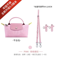 Розовая оригинальная кожаная сумка через плечо