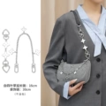 White Four-Leaf Clover Extension Chain + Decorative Chain
