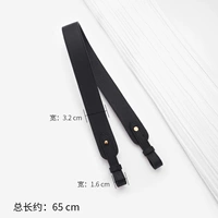 Черная и черная линия [Золотая покрыта] Чистая медь+импортированное издание импортированной кожи