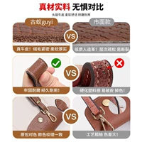 ★ Настоящие материалы ★ Не страх перед сравнением, будьте уверены, чтобы купить!