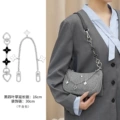 Black Four-Leaf Clover Extension Chain + Decorative Chain
