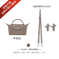 (Коричнево-серый) · Пакет через плечо [Натуральная коровья кожа]