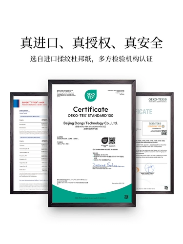 古蚁 Guyi подходит для LV Diane French Bar Bag Dupont Paper Inner Bullet Pack, хранящие сумки внутренней подкладки