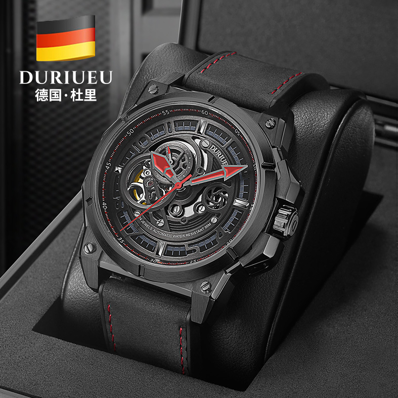DURIUEU杜里手表男全自动机械表镂空个性男表