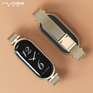 米布斯适用小米手环10/9/8/7/6表带5/4腕带金属编织女生女士NFC版智能运动配件卡扣手表带小美人米兰尼斯高级