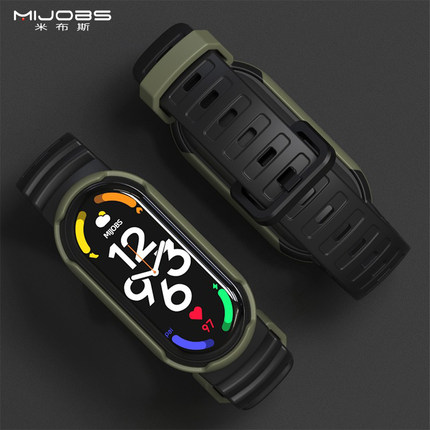 米布斯适用小米手环10/9/8/7/6/5/4表带腕带保护壳运动智能手腕带迷彩男士女生冬天反扣创意透气防丢防掉手环