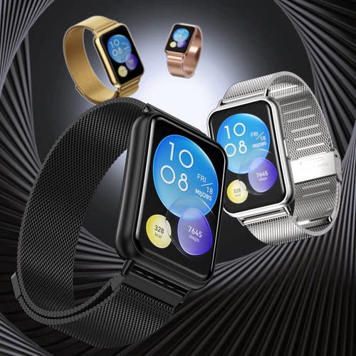 米布斯华为WatchFit2手表表带