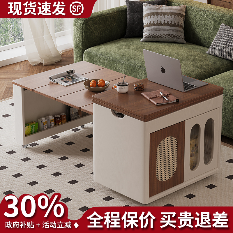 可移动多功能茶几实木可升降伸缩折叠边几家用小户型客厅沙发边柜