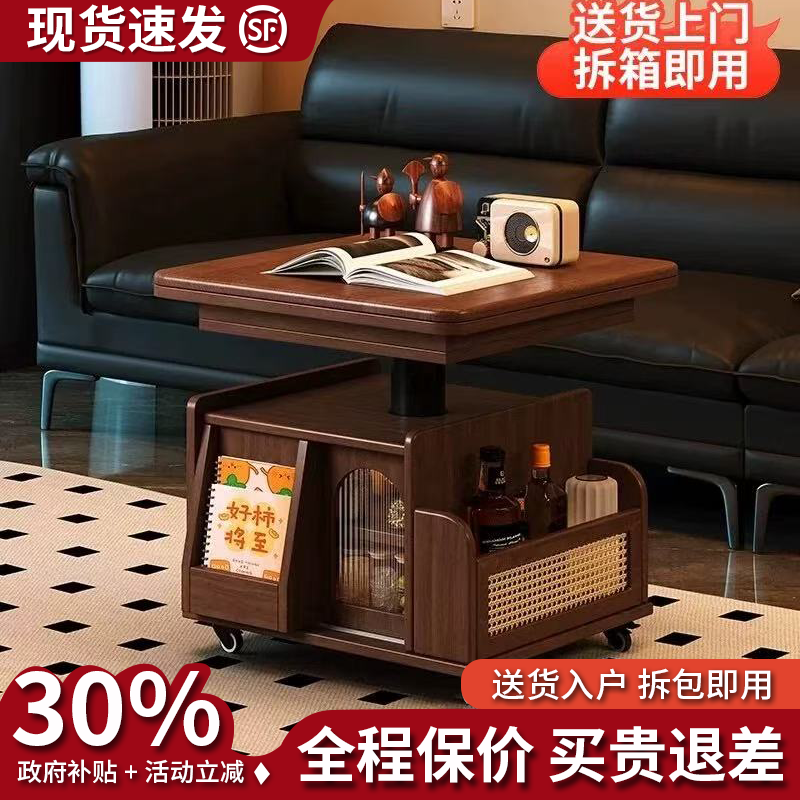 实木可升降折叠茶几小户型移动小推车茶桌两用多功能沙发边柜边几