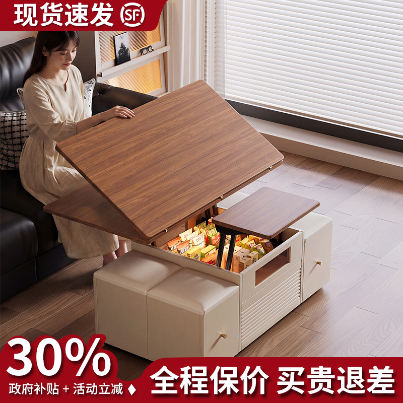 实木可升降折叠茶几餐桌二合一体两用小户型客厅移动茶几桌带凳子