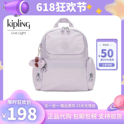 Kipling新款时尚双肩包