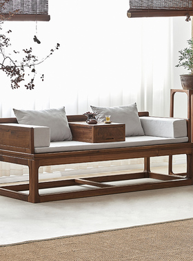 北美黑胡桃木沙发床新中式现代简约实木沙发大户型客厅家用罗汉床