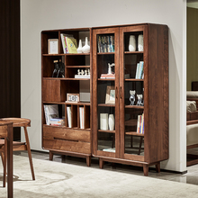 北美黑胡桃全实木书柜北欧现代简约玻璃带门收纳储物柜轻奢落地柜