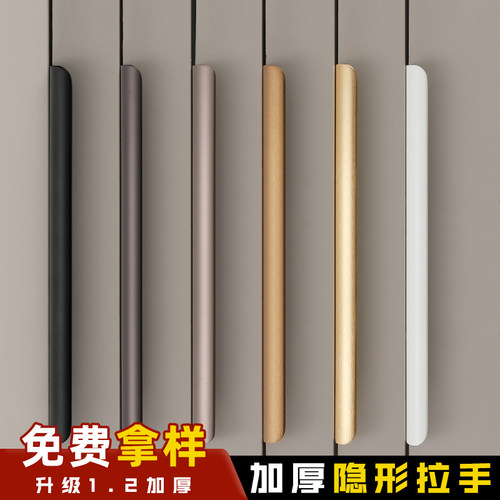 圆弧边角衣柜门隐形免打孔