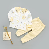 2026婴儿内衣套装 套头婴儿衣服春秋装 纯棉长袖 男女宝宝秋衣秋裤