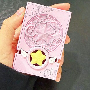 可爱魔法小樱拼豆豆铲少女心diy不卡豆多功能工具学生丝滑收纳盒