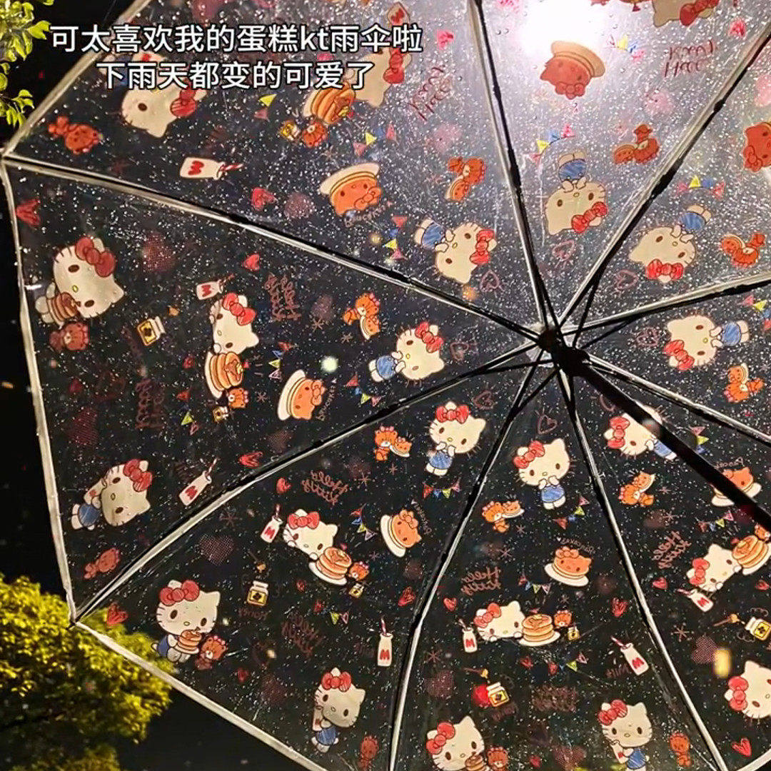 蝴蝶结小猫雨伞透明加大加厚加固学生上学专用日系可爱折叠伞新款
