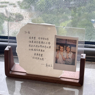 6寸拍立得结婚证相框diy亚克力实木摆台情侣纪念创意礼品高级感