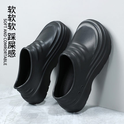 厨师专用鞋厨房工作鞋男防水防滑防油软底包头劳保鞋美发师鞋雨鞋
