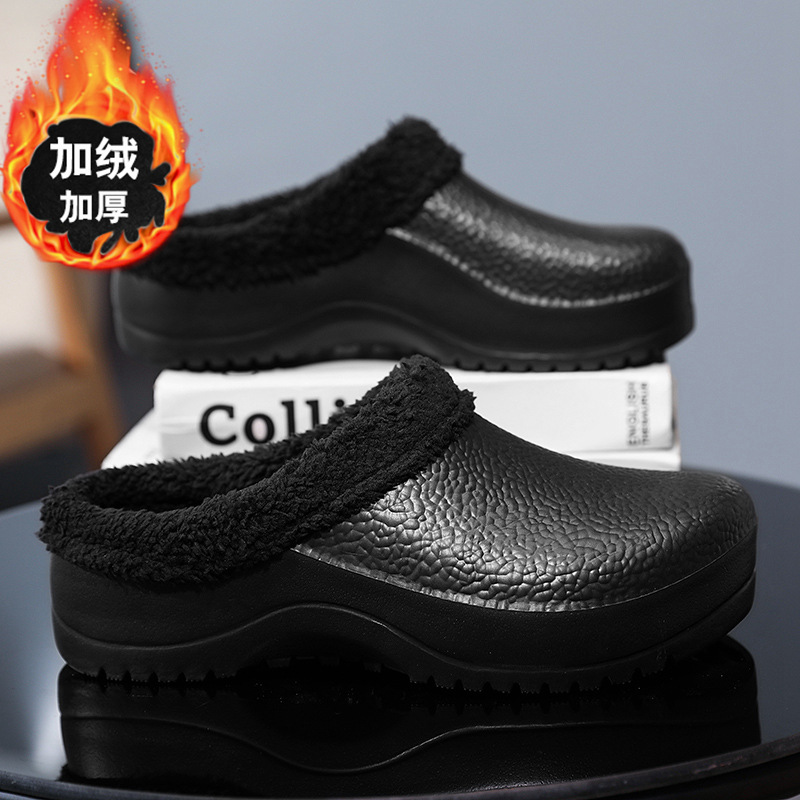 棉拖鞋厨师鞋男大码2025新款包头休闲运动棉拖女时尚个性加绒棉鞋
