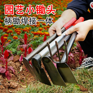加厚花锄种菜小锄头农具小巧型除草挖土家用全钢挖笋花园两用锄头