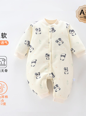 婴儿夹棉连体衣a类秋冬200g加厚棉新生儿爬服无骨闭哈婴儿连体衣
