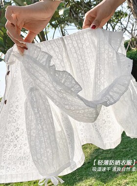 女童花边连帽防晒衣开衫夏季薄款透气儿童宝宝婴儿甜美披肩小外套