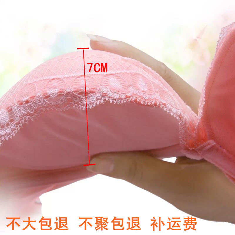 加厚伪娘内衣男人文胸平胸专用超大胸罩cd变装男变女用品女装大佬