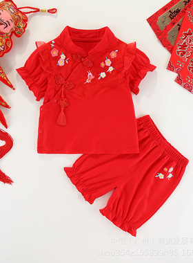龙宝宝周岁礼服夏短袖套装女新生儿满月红色纯棉婴儿百天衣服中式