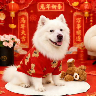 狗狗新年衣服大型犬过年喜庆棉衣春节加厚加绒保暖秋冬天金毛边牧