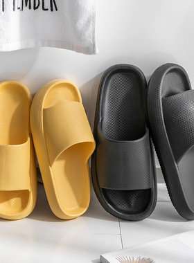 Shower Sandals Bathroom Slippers Quick Drying Non-Slip Soft