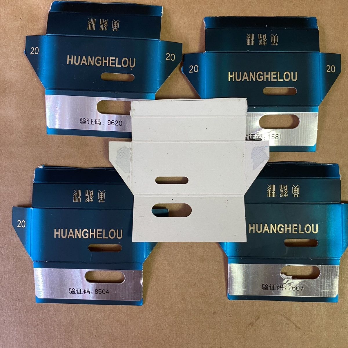 黄鹤楼视窗涡轮增压正版稀有烟卡