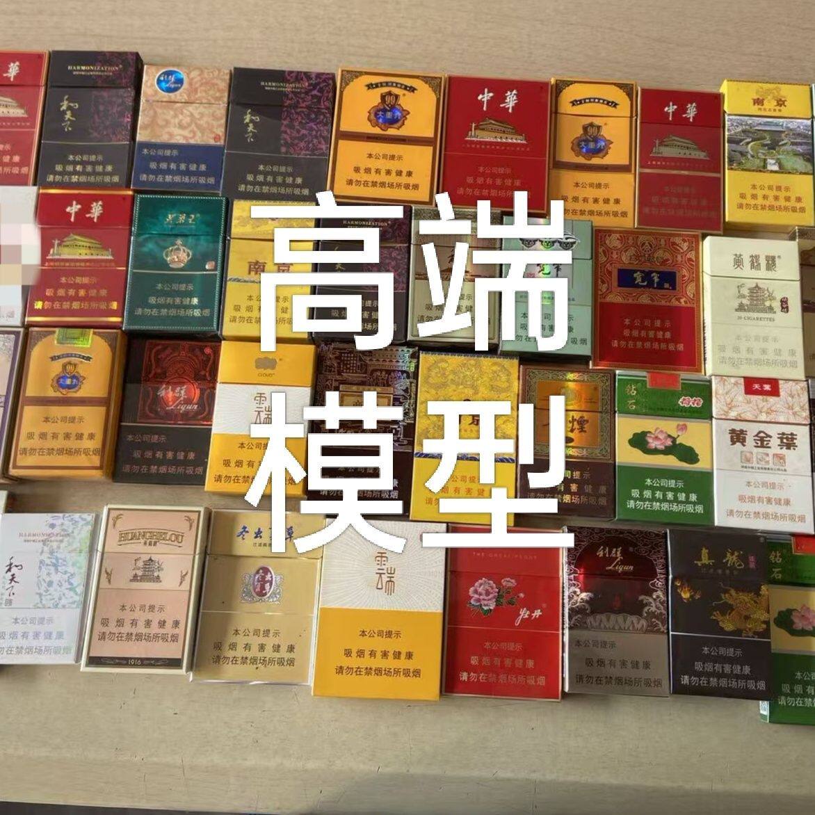 光面纸质通用火因模泡沫