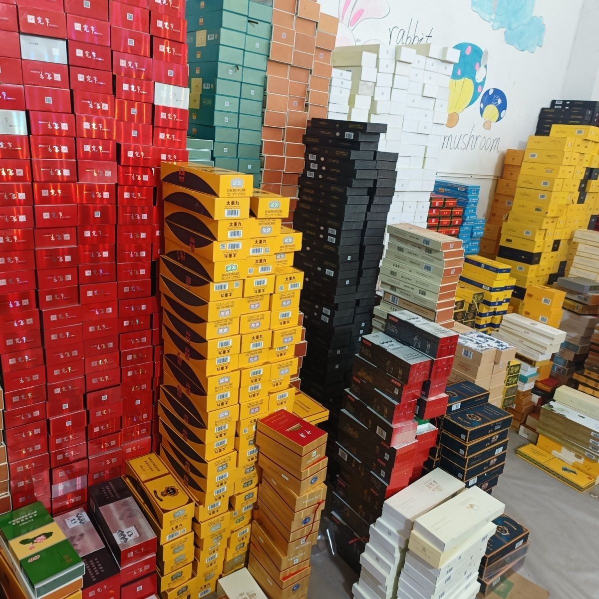 和天下磁吸条盒大重九满级空盒