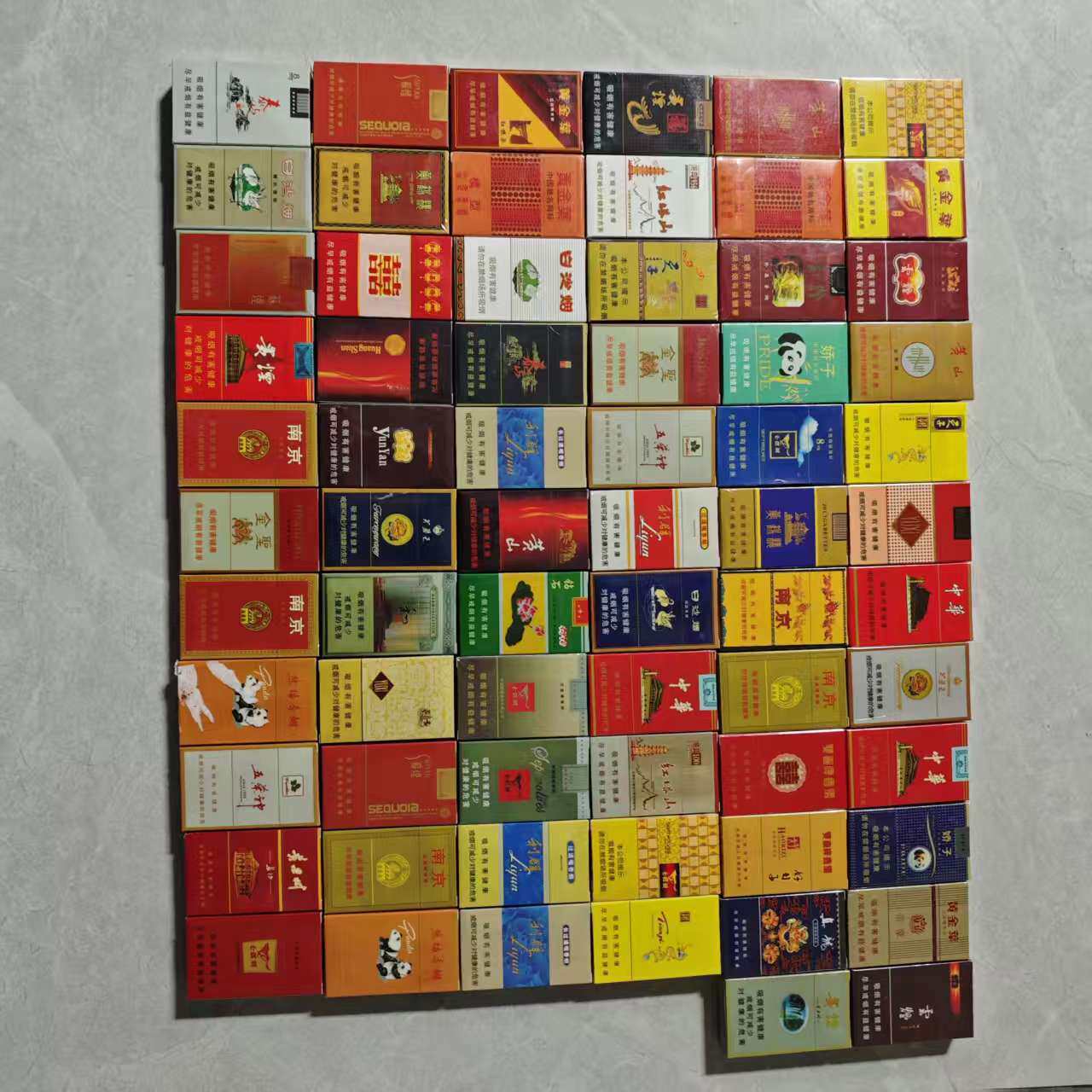 文审礼品机槟榔积分幸运盒子游戏机礼品仿真香烟模型纸质展示盒子