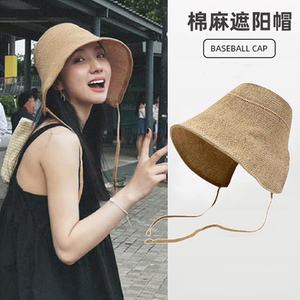 金晨同款夏季草帽防晒遮阳帽海边沙滩帽三亚旅游度假帽子女渔夫帽