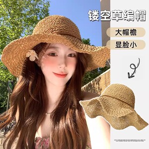 夏季新款度假风沙滩渔夫帽子女海边防晒遮阳帽大檐蝴蝶结编织草帽