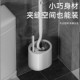送缝隙刷 卫生间长柄免打孔清洁刷厕所神器刷子 家用马桶刷壁挂式